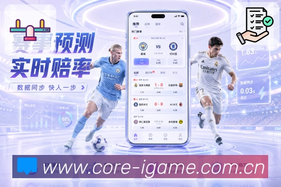 热门内容精选
